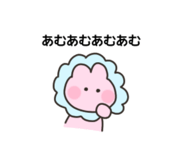 237029011