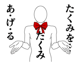23703667