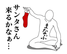 23703676