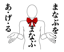 23703691