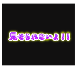 237048750
