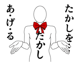 23705291