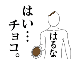 23706156