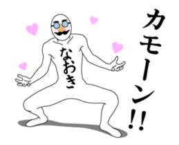 23707103