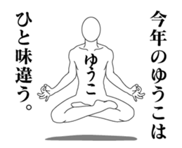 23708108