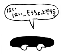 2371072