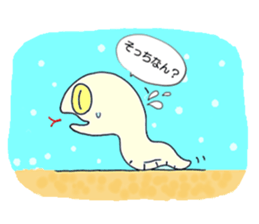 2371143