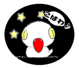 2371149