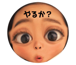 237125044