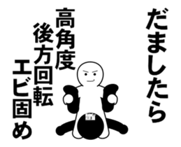 237147822