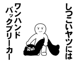237147826