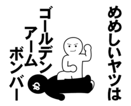 237147827