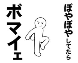 237147830