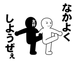 237147834