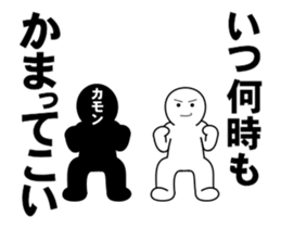 237147835