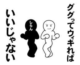 237147841