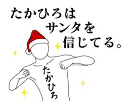 23722541