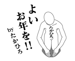 23722551