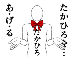 23722555