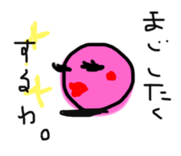 237238334
