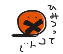 237238337