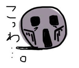 237238338
