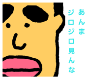 237376915