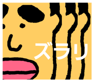 237376916