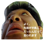 237376922