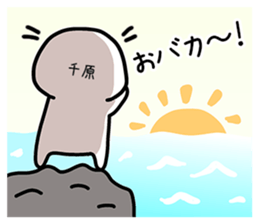 237410890
