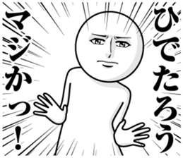 237417310