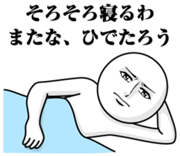 237417316
