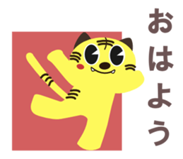 2374536