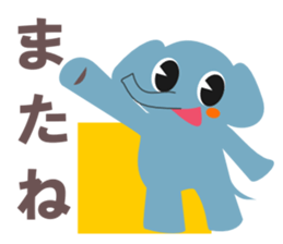 2374537