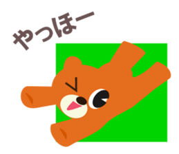 2374539