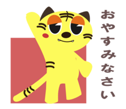 2374541