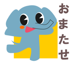 2374543