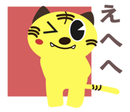 2374546