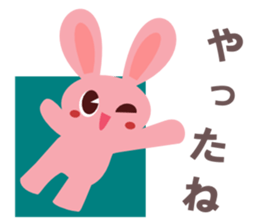 2374548