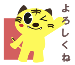 2374551