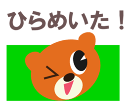 2374554