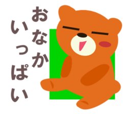 2374564
