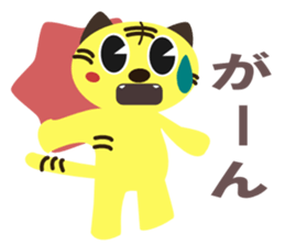 2374566