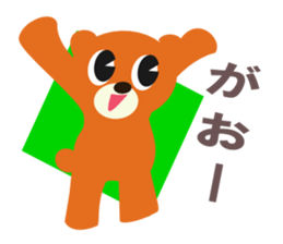 2374569