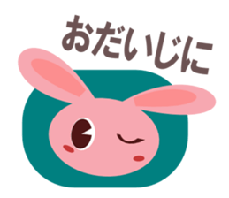 2374574
