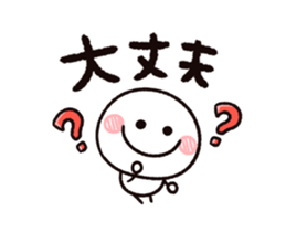 237458575