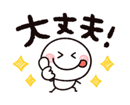 237458576