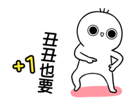 237516942