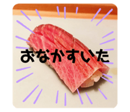 237521435