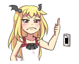237533460